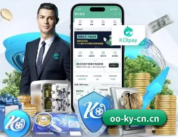 开云电竞 APP